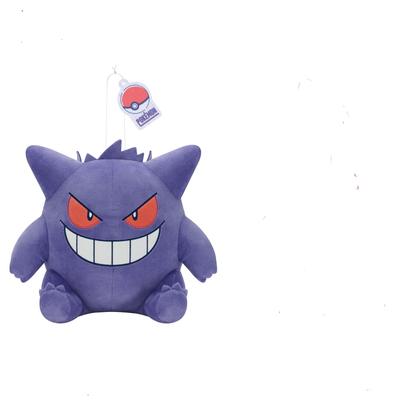 Pokémon Mofugutto Plüschtier Tokimeki Retro Kampagne ~ Gengar & Hogtail ~ Gengar Einzelstück