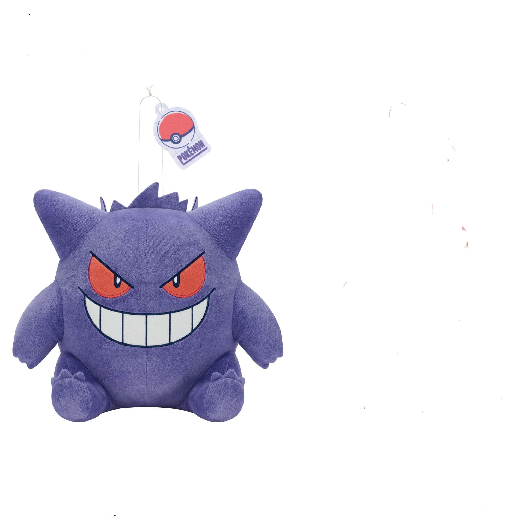 Плюшевая игрушка Pokémon Mofugutto Кампания Tokimeki Retro ~ Генгар и Хогтейл ~ Генгар Отдельный предмет