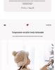 Girls' Warm Plush Ear Protection Hat for Autumn/Winter - Cute & Versatile