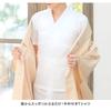 [SOUBIEN] (Soubien) Half-length Undergarment T-shirt for Women, White, Cotton, Shapewear, Japanese Style Underwear, Made In Japan, Uw0179w, LL Size