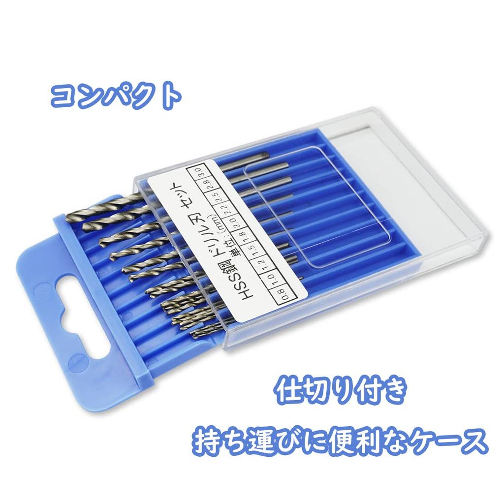 EXERT Pin Hand HSS Includes 20 Interchangeable Drill Craft Tool Vise, Drill, Steel, 0.8-3mm, Bits,