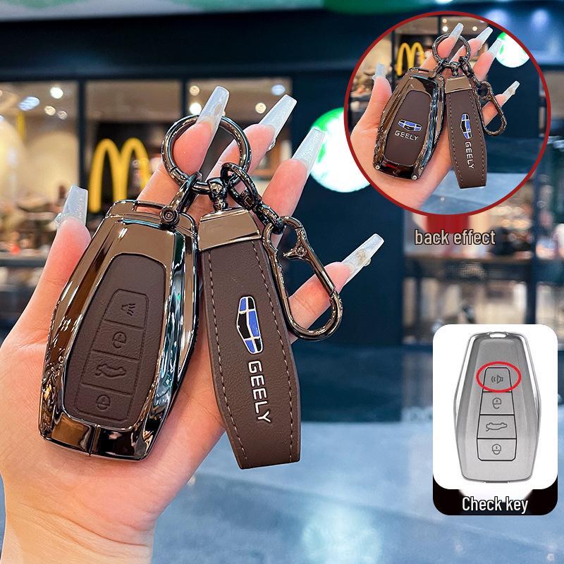 Key Cover for Geely Models: Emgrand, Xingrui, Binyue, Xingyue L, Vision, Icon, Binrui, Coolray, Boyue, Borui