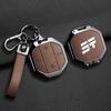 Zinc Alloy Leather Car Key Case Cover Holder Shell For Jetour Traveler Dashing X-1 Plus Dtc Idm X70 X70Plus X70M X90Plus X95Pro