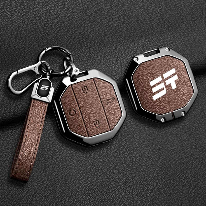 Zinc Alloy Leather Car Key Case Cover Holder Shell For Jetour Traveler Dashing X-1 Plus Dtc Idm X70 X70Plus X70M X90Plus X95Pro