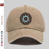 Pc Colorful Mandala Pattern Printed Baseball Cap Soft and Comfortable SpringSummer Fashion Design Sun Hat Comfortable and Li