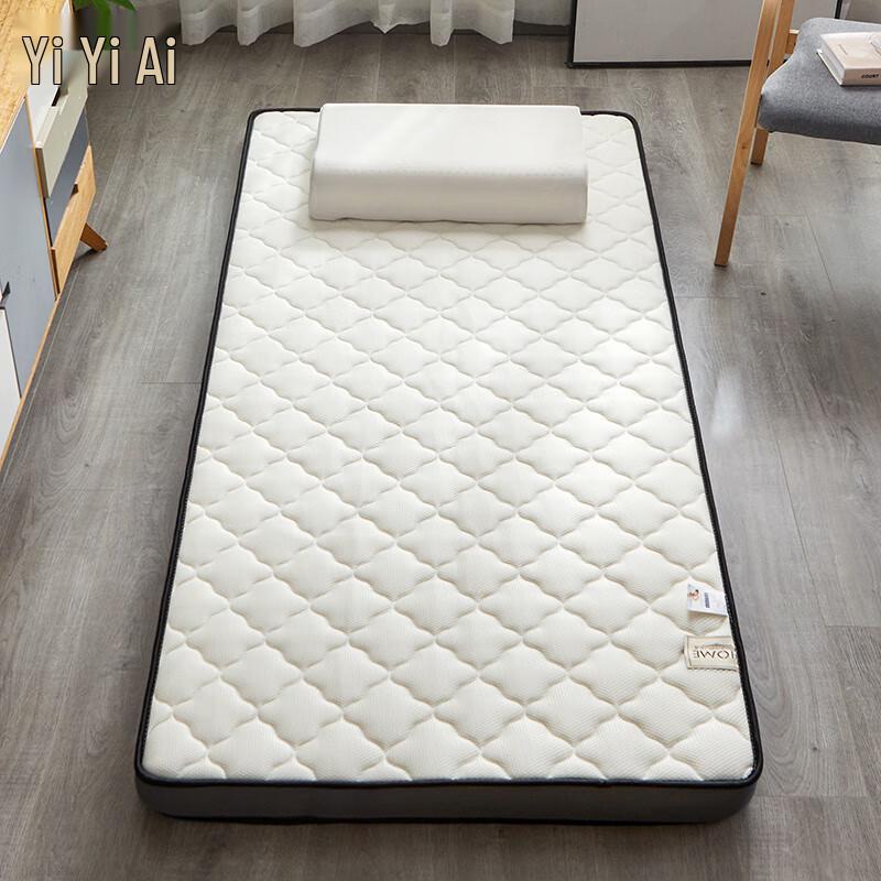 Yi Yi Ai Coconut Palm Latex Student Mattress