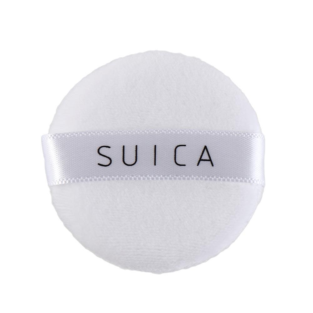 Mini Loose Powder Jars Durable Bulk Powder Box Reusable Dispersion Powder Box  Women