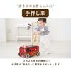 Toy Walker Ride Fire Truck Push Cart with Rattlesnake Wooden Educational Toy for 1st Birthday Gift for Boys and Girls Edutē I'm & Toy, Babies,
