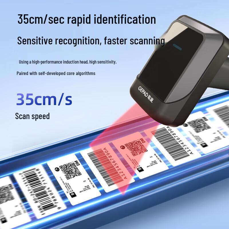 GEPAD GT-2100D Wireless Barcode Scanner