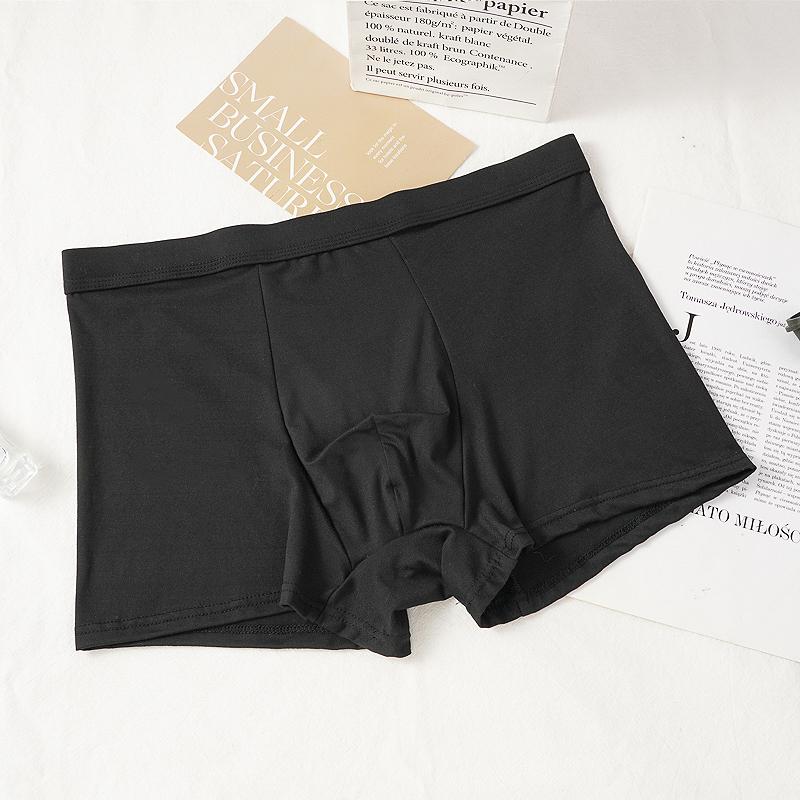 Мужские боксеры-слипы больших размеров однотонные, антибактериальные и влагоотводящие 2XL