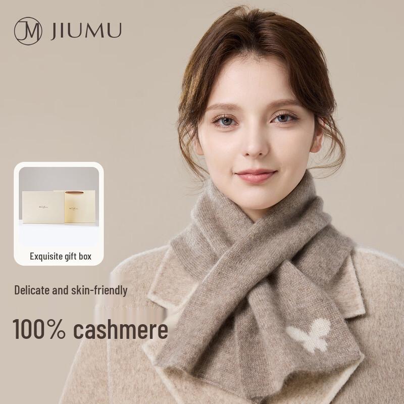 JIUMU Women's 100% Cashmere Scarf