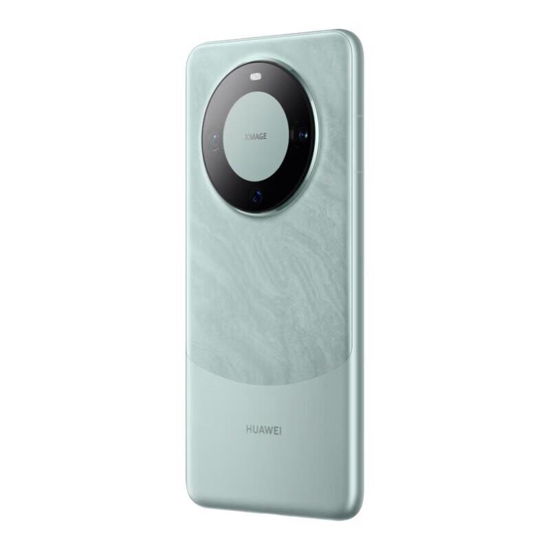 HUAWEI Mate 60 Pro Smartphone (CN version)