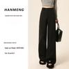 Premium Wool Narrow Straight-Leg Pants for Women - Autumn/Winter 2025 Pear-Shaped Casual Suit Pants