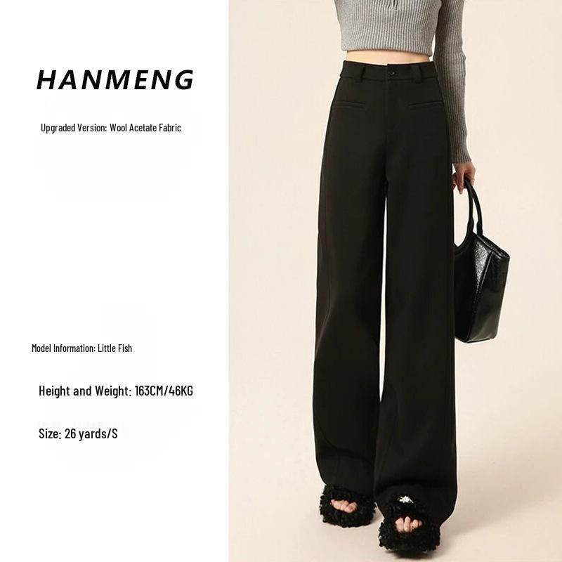 Premium Wool Narrow Straight-Leg Pants for Women - Autumn/Winter 2025 Pear-Shaped Casual Suit Pants