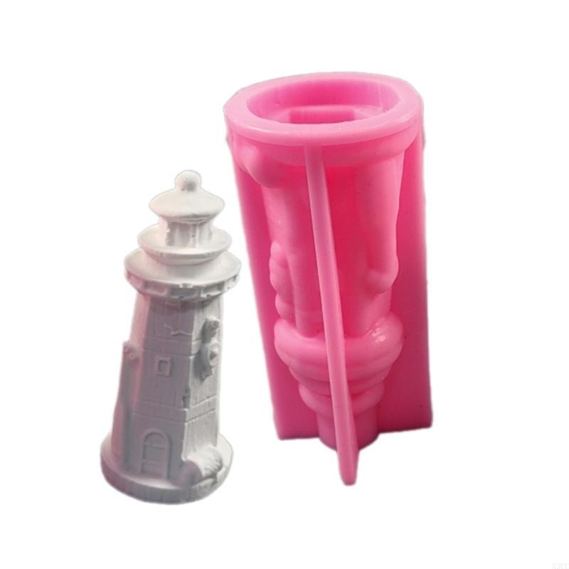 Lighthouse Sculpture Silicone Molds for Home Decoration, Epoxy Resin Molds Plaster Silicone Moldsfor Plaster Decoration X3UC