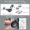 Pioneer Ts F1050s 10cm Custom Fit Separate 2 Way Hi Res 2025 Model