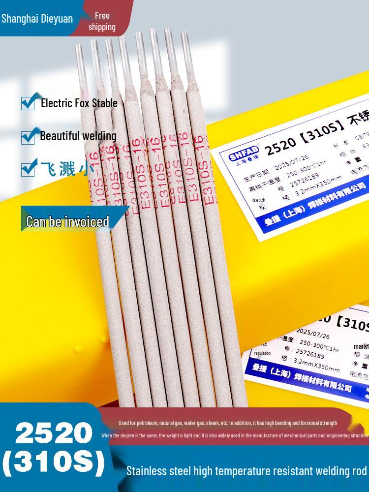 310S High-Temperature Stainless Steel Welding Rod 3.2mm
