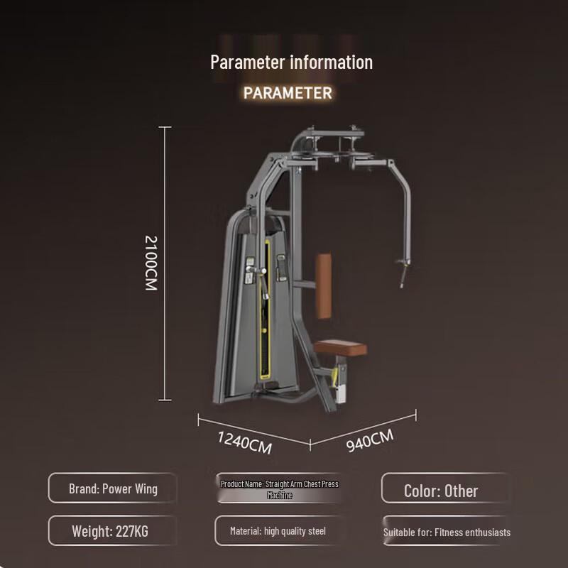 Strength Wing Pec Deck Reverse Fly Machine
