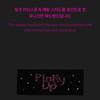 Pre-order KATSEYE PINKY UP Headband