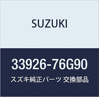 Originalteile Zündschloss (3.6K Ohm Mark 9) Artikelnummer: 33926-76G90