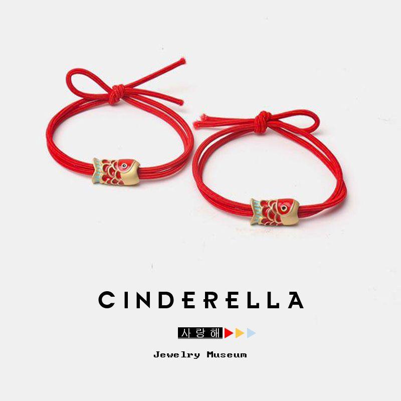 

Китая Головная Веревка Экзамен Кои Красная Веревка Маленькая Резинка Ученик Старшая Школа Вступительный Экзамен Ремешок для Ношения Сплав Кольцо для Волос Аксессуары для Волос Red Rope Koi [2 Pack]]