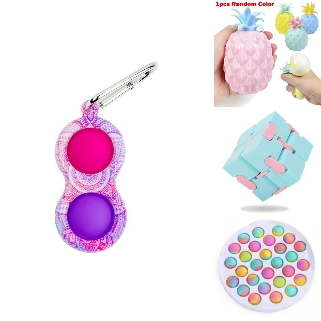 Colorful Fidget Toys Set Featuring Infinity Cube And Simple Dimple Stress Relief Tools