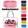 Multi-Pocket Felt Insert Bag Makeup Handbag Organizer Travel Inner Purse Portable Cosmetic Bags Storage Tote Make Up Storage Bag