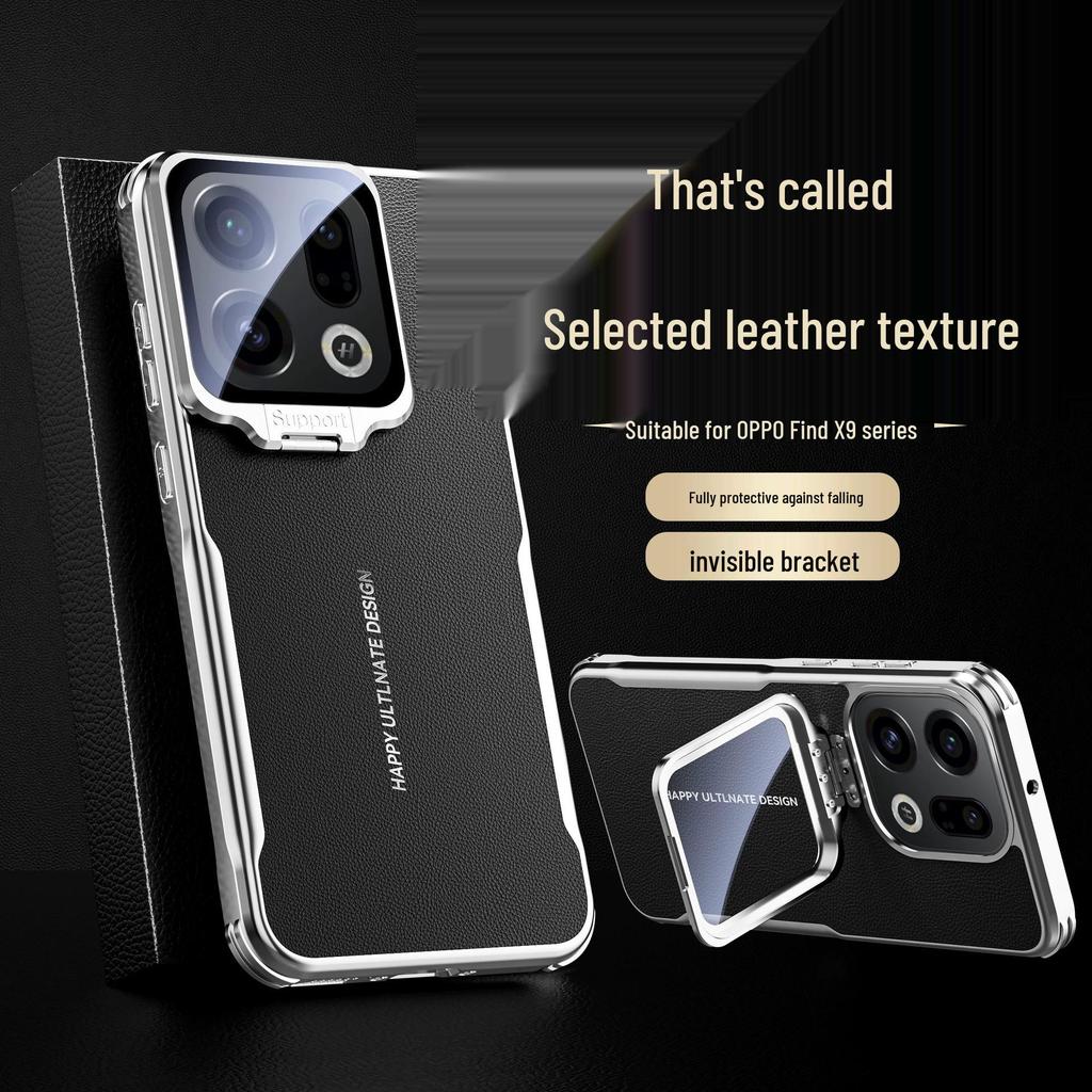 Cross-Border Oppo Find X9 Pro Leather Lens Bracket Airbag Case: High-End Protective Cover for Men & Women