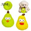 Squeaky Chew Toy Pear Dog Toy, Latex Funny Shape Interactive Fetch Teeth Cleaning for Aggressive Chewers Flexible Pet Plaything