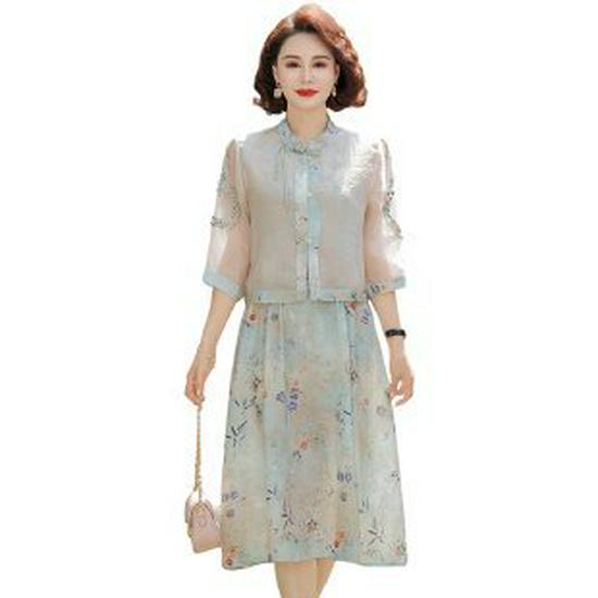 Elegant Summer Dress for Middle-Aged Women: 2026 Short Sleeve Slimming Printed Skirt 5XL