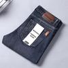 Pantaloni Casual Elasticizzati Dritti Slim Fit da Uomo Lee