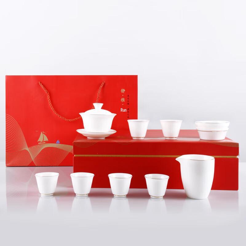 Bailuoke Ceramic Tea Set