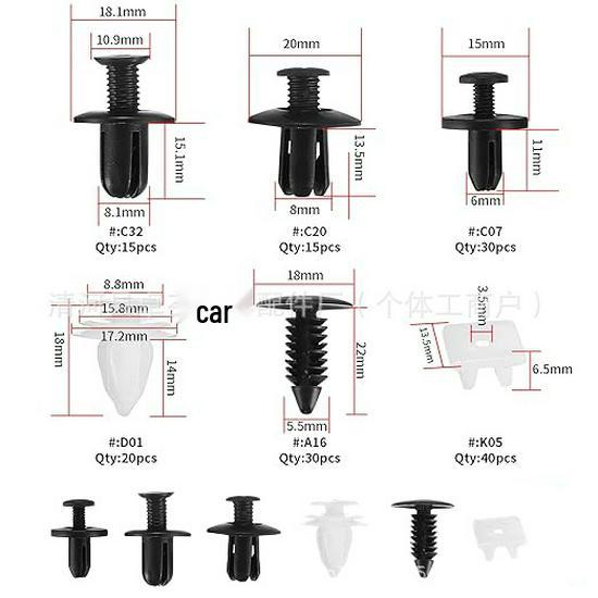 150-Piece Universal Car Snap Fasteners Set - Mixed Nylon, 6 Types