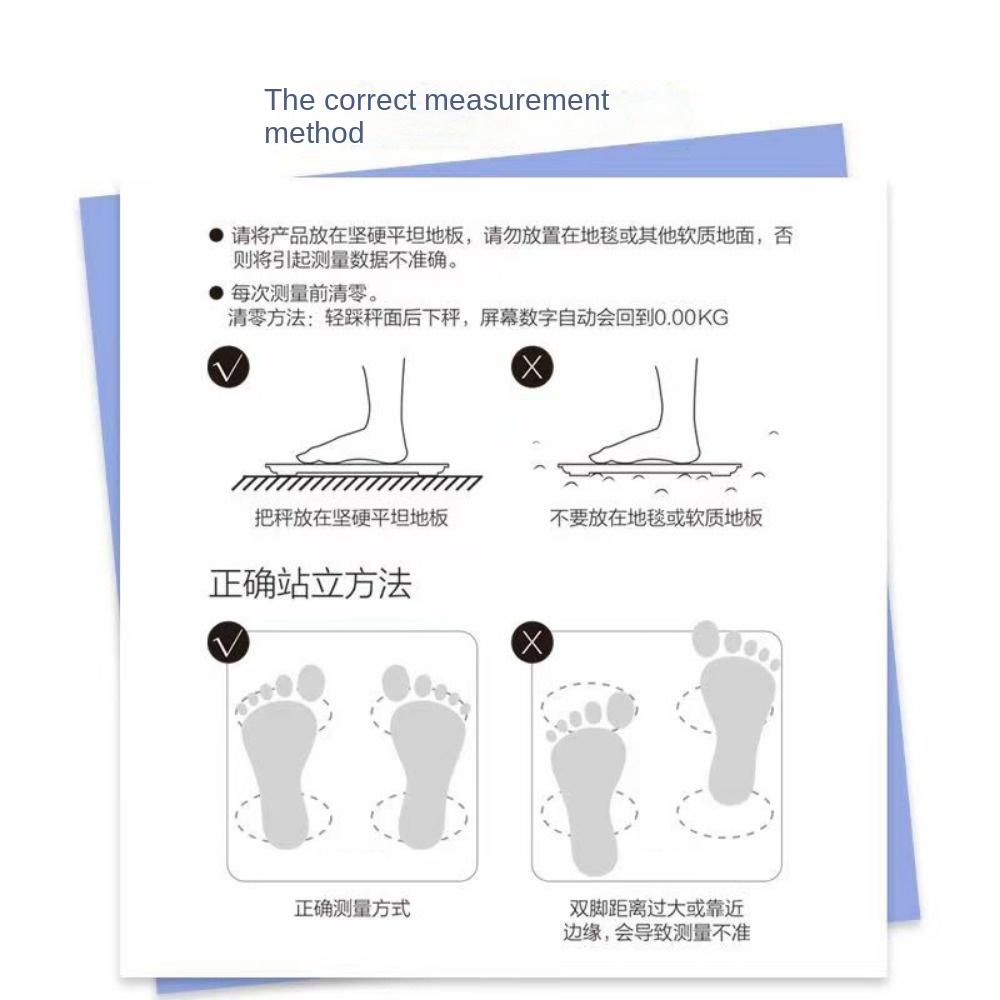 Weight Scale Home Electronic Scale Accurate Small Battery Intelligent Human Body Electronic Scale Fat Scale Body Fat Scale