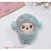 Cute Curly Lamb Keychain Pendant Sheep Doll Bag Charm Heart Gift