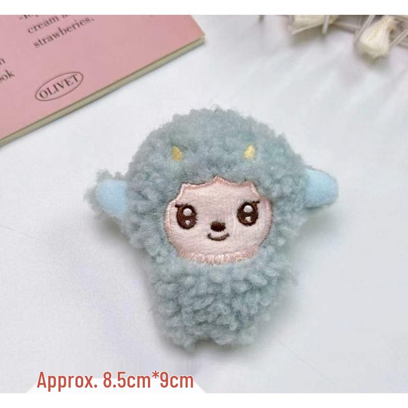 Cute Curly Lamb Keychain Pendant Sheep Doll Bag Charm Heart Gift