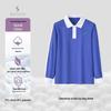 Chuangtong Sorona Ultra-Soft Long-Sleeve T-Shirt for Primary School Boys