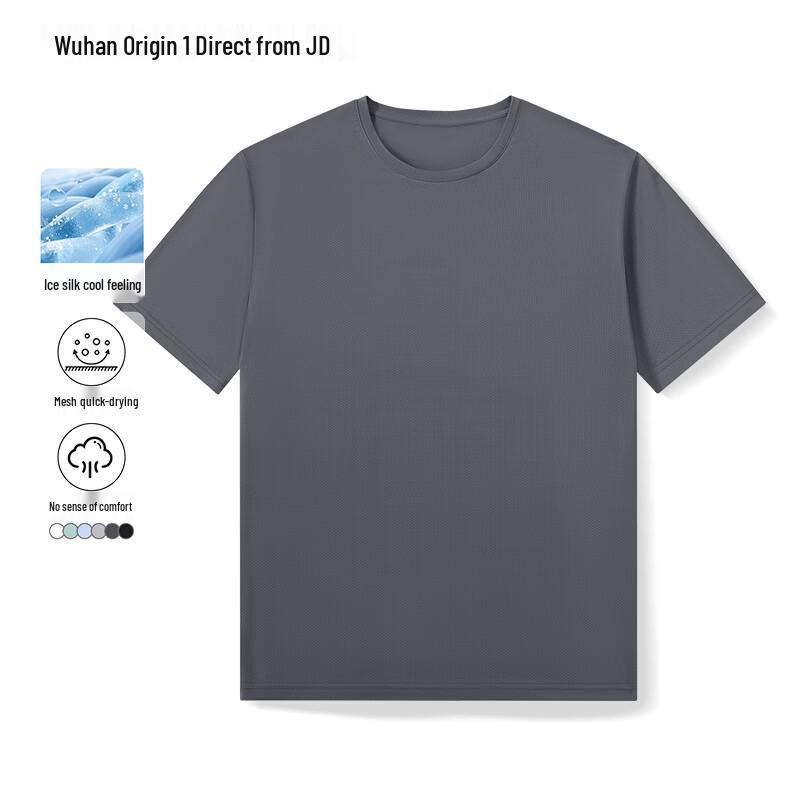 CHUJI Men s Ice Silk Short Sleeve Sports Quick-Dry T-Shirt M темно серый
