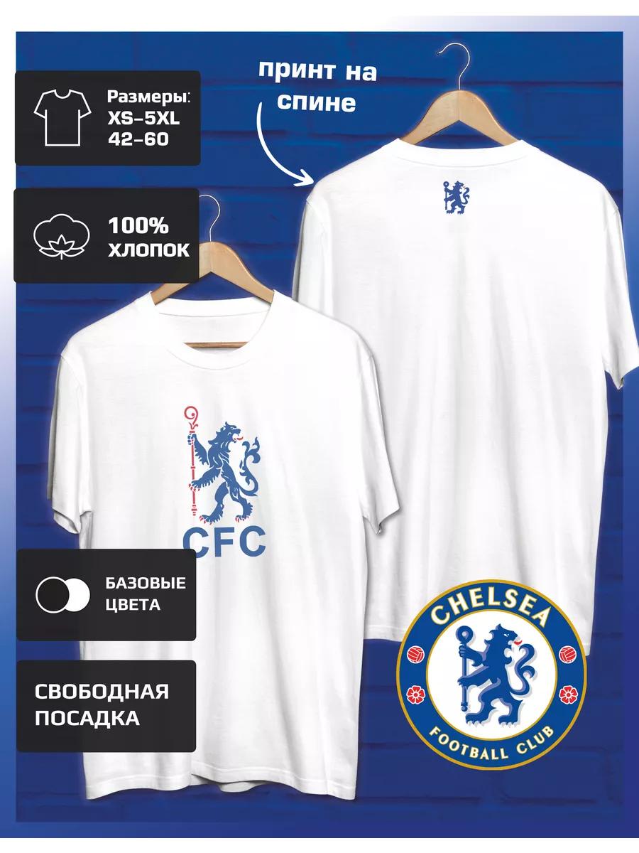 Футболка с принтом ФК «Челси» 2XL