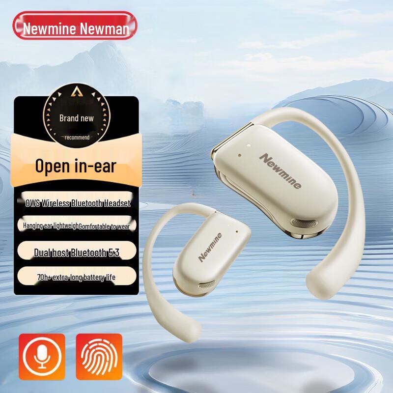 

Newman SY100 OWS Bone Conduction Sports Bluetooth Headset