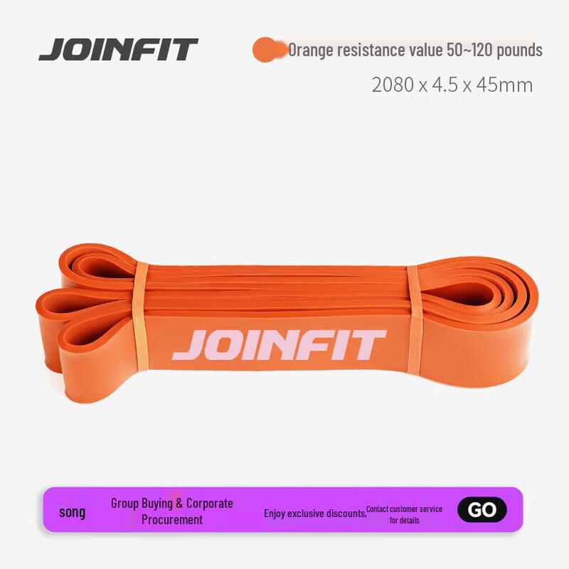 Jieyingfei Fitness Resistance Band