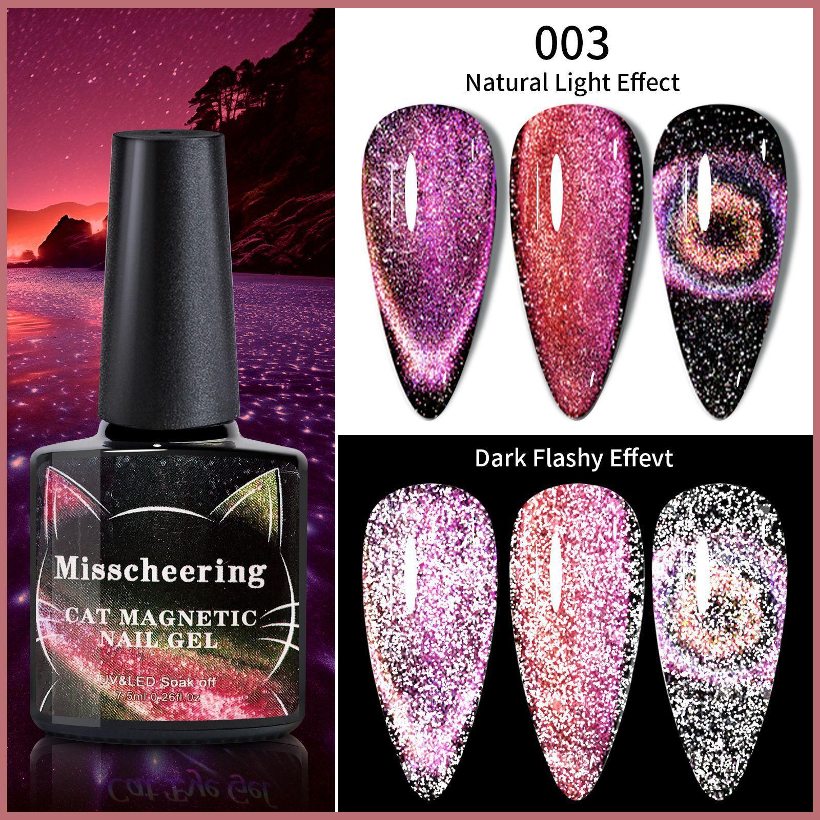 

Нейл-арт светоотражающий сломанный алмаз упругий кошачий глаз клей кошачий глаз специальный лазерный шпат кошачий глаз для маникюрного салона