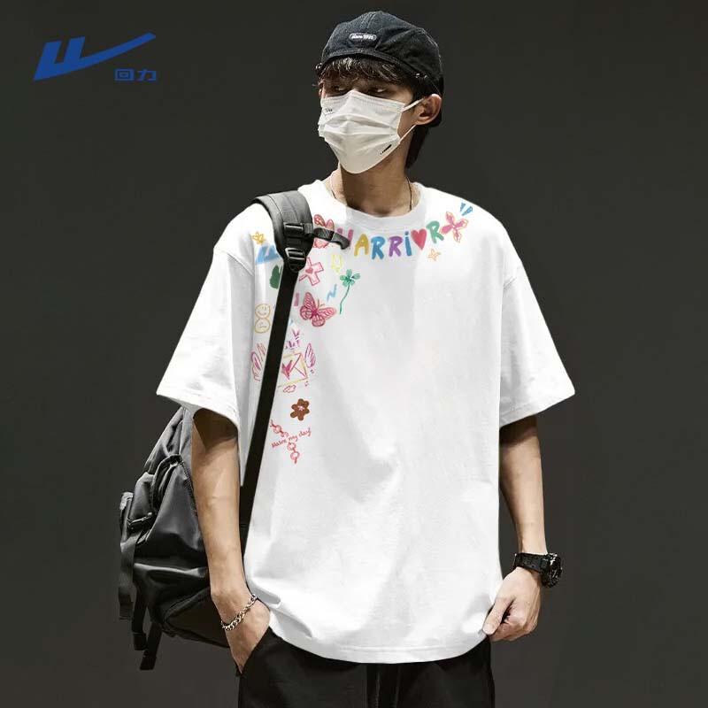 Warrior Men s Pure Cotton Loose Fit T-Shirt S