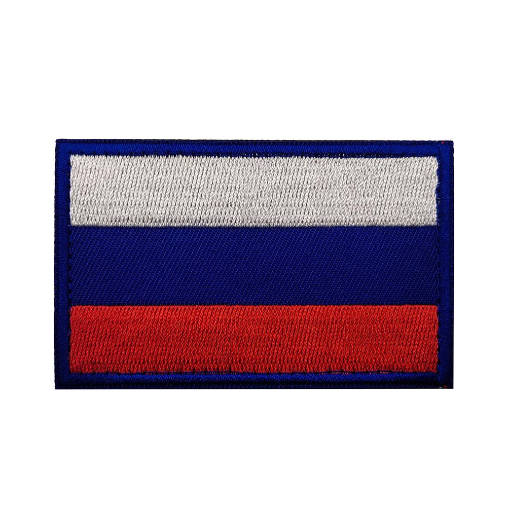 Идентификационный шеврон на липучке с вышивкой КГБ ФСБ России