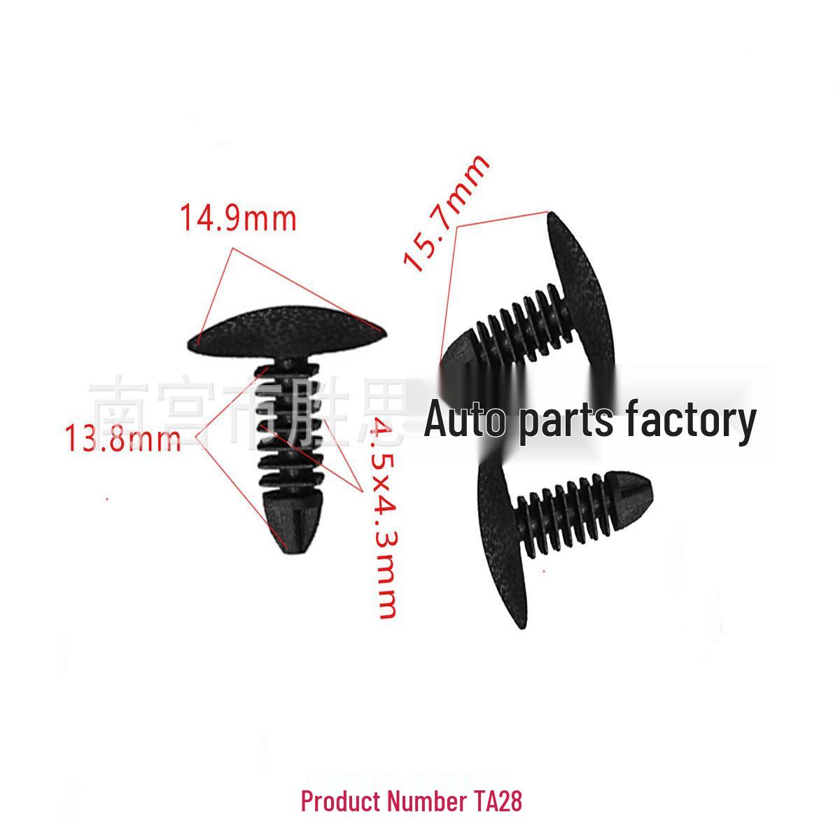 

Nissan Car Interior Trim Clips for Headliner Installation 10000 Pieces