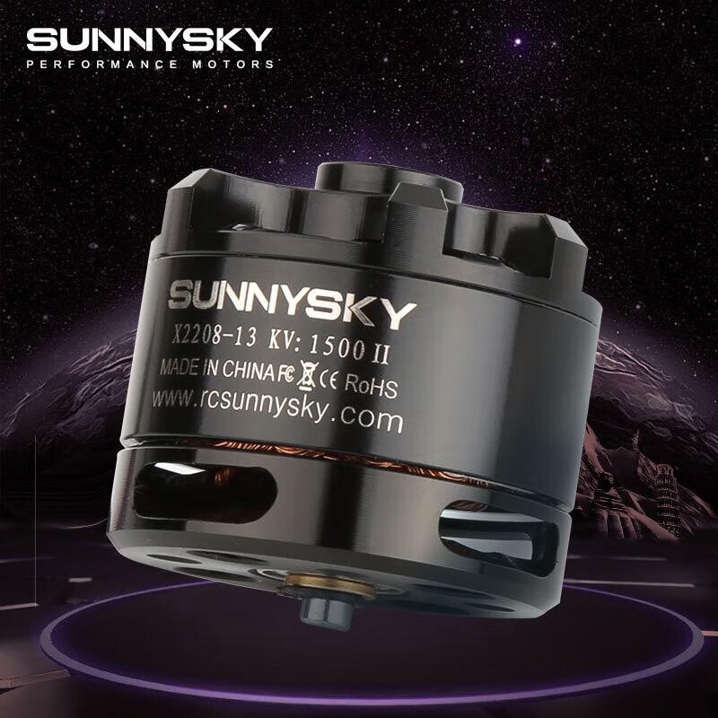 SUNNYSKY X2208 2nd Gen Brushless Motor (CN Version)