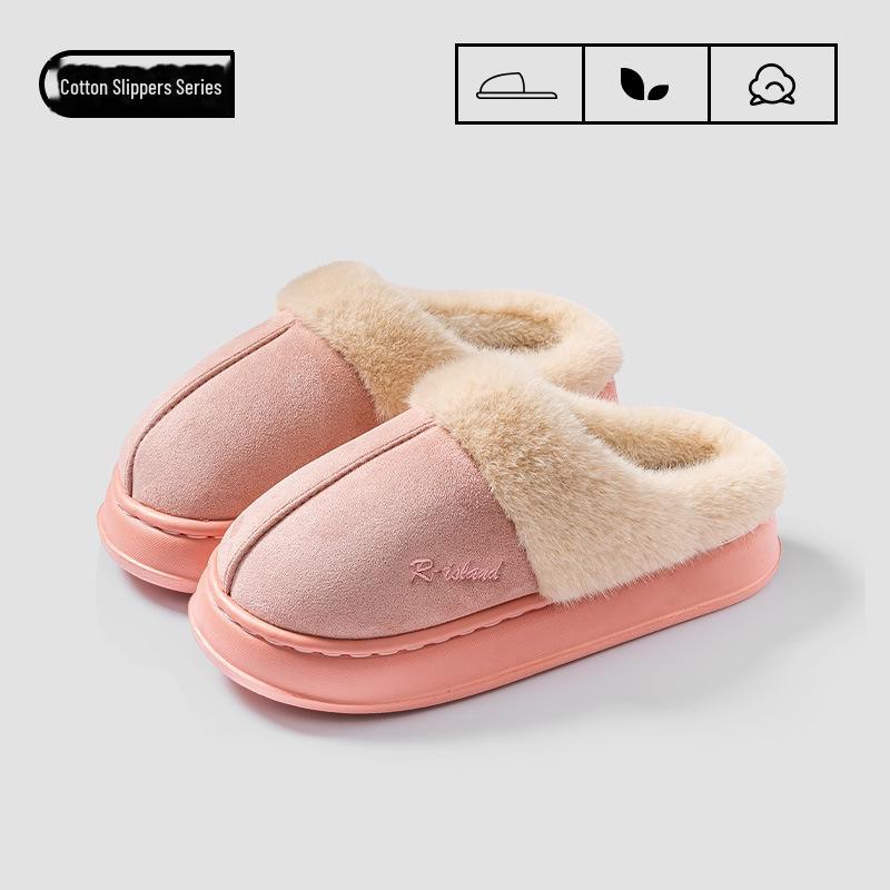 Plüsch-Hausschuhe aus Baumwolle für Damen und Herren: Warme, leise, rutschfeste Schuhe mit dicker Sohle für drinnen und draußen, perfekt für Herbst und Winter.