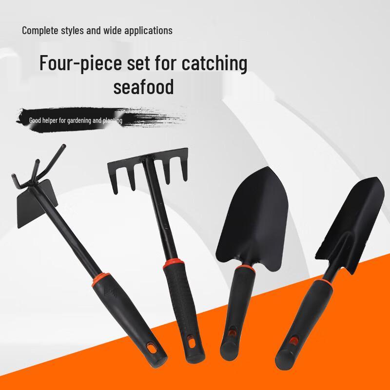 5-Piece Narrow Garden Shovel Set