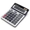 TOSSOW calculator colorful computing device large display portable non-slip ergonomic design easy maintain daily basic office use home school gift