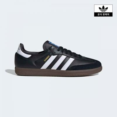 Unisex sko – Sneakers